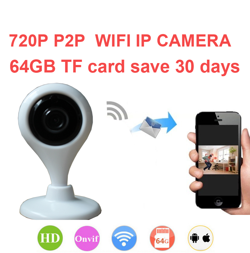 v380 wifi camera программа скачать