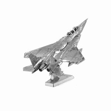 3D Puzzle Металла DIY F15 Истребитель Военно Войны Самолет Самолет Mass Effect Модель Игрушки Подарок Мини Лобзики Металла Земли Присутствует
