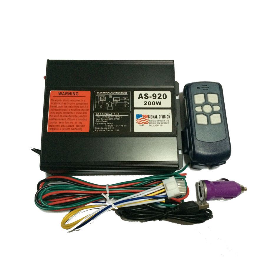 AS920 ALARM SIREN(2)