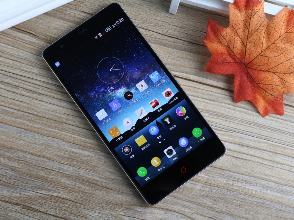 Zte nubia z7 nx506j Suzanne, zte nubia z7 nx506j can make
