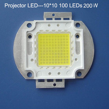 1pcs 200W LED lamp beads, DIY projector dedicated high-power integrated and bridgelux chips 45MIL