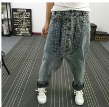 Free shipping women Harem Trousers Loose Pants crotch pants casual trousers drop crotch jean cross jeans 72002