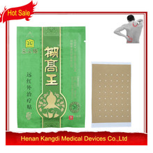 10 Pcs Health Care Medical Pain Relief Patch Chinese Traditional Herbal Knee Neck Back Pain Plaster