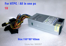 250W HTPC Power Supply ALL IN ONE PC POWER SUPPLY