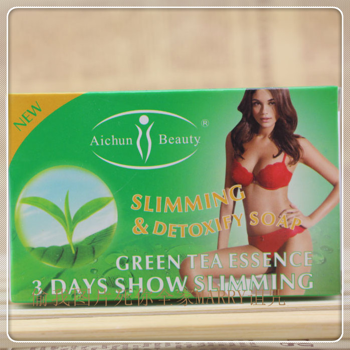 Green tea moist whitening soap thin body weight 100 g free shipping