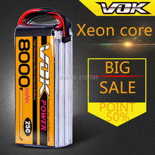VOK ZOP Power Lipo Battery 22.2V 8000mAh 6S 35C for RC Helicopter Qudcopter Car Airplane Free shipping
