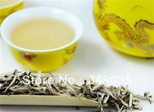 Chinese Yunnan yellow Tea good tea for your health Chinese brand tea Free shipping