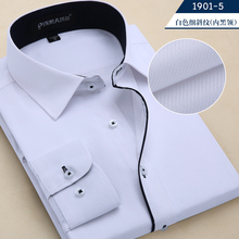2014 male long-sleeve slim shirt easy care business casual formal male shirt men’s clothing