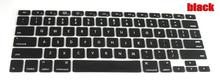 Beautiful Gift 100% Brand New Silicone Keyboard Cover Skin for Macbook Pro 13″15″ Free Shipping Dec19