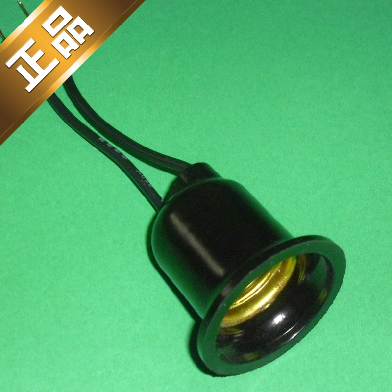 Online kopen Wholesale waterdichte lamp socket uit China waterdichte