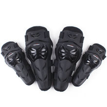 Motorcycle equipment Protective kneepad New Sport Guard Motocross Protector Gear Knee Racing Elbow Pads 2016 motocicleta motos