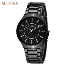 Aliosha lujo SINOBI marca mujer acero de tungsteno de o hombre de reloj de cuarzo Relogio Masculino negro o blanco bandas descuento relojes