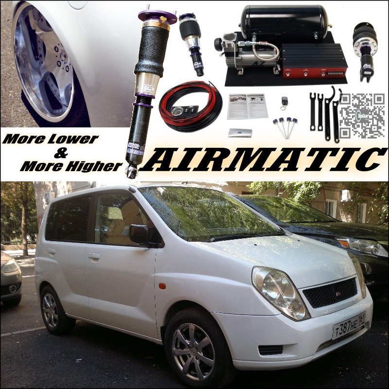Air Matic Height Adjustable Damper Suspension Hella Flush VIP tuning System For Mitsubishi Dingo Air spring