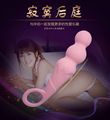 top quality Pure silicone pink anal beads butt Plug Smooth Beautifully cozy anal dildo balls toys