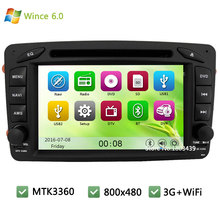 MTK MT3360 Wince 6.0 Car DVD Player Radio Audio Stereo Screen GPS Support 3G WIFI For Benz W203 W208 W209 W210 W463 Vito Viano