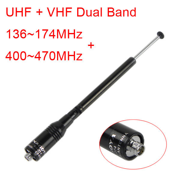      UHF VHF    Baofeng  