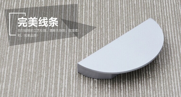 64mm Matte Silver Drawer Pulls Half Round Shoe Cabinet Handles