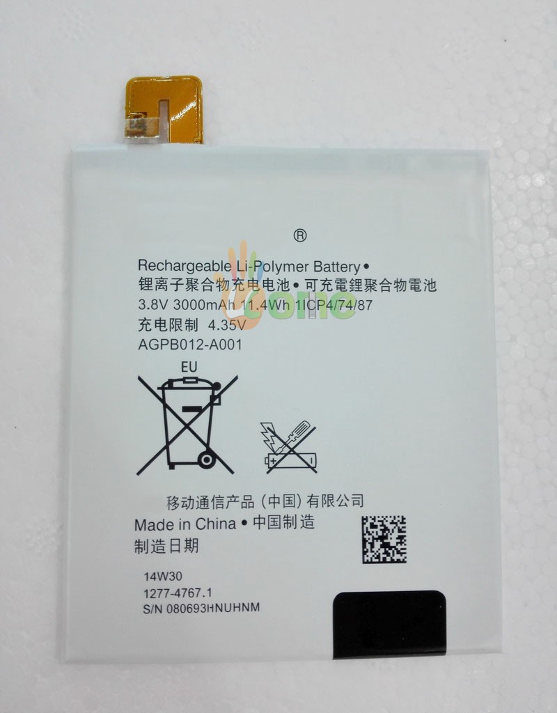 For Sony Xperia T2 Ultra D5303 D5306 D5322 (1)