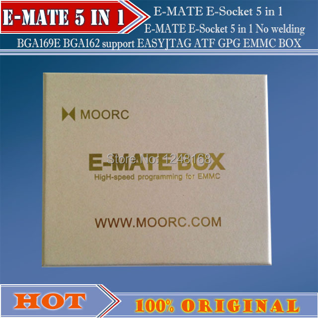 E-MATE box5 in 1-B.jpg