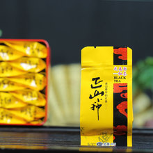 high quality Lapsang souchong Wuyi rock tea Process of tea Exquisite gift box packaging Milk tea
