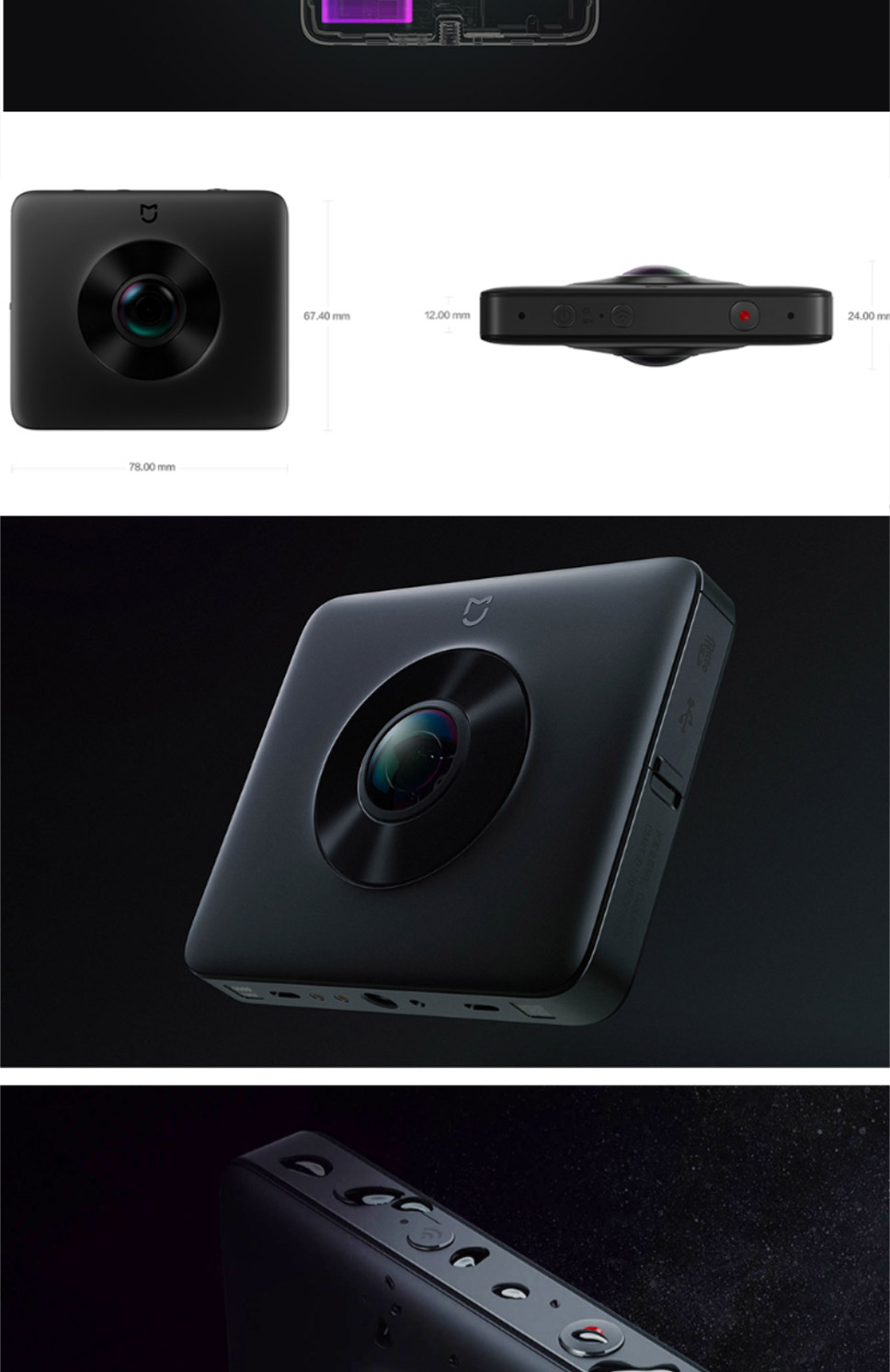 Xiaomi Mi Sphere 360 Kit