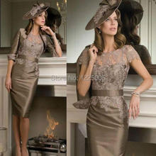 Мать невесты Платья от Suzhou Jiayigong Wedding Garment Factory артикул 1855397274