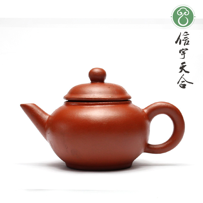Drinkware Coffee Tea Sets New 2015 Yixing Purple Teapot Service Tea Cup Kung Fu Tea Set