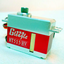 Free shipping Global Eagle RC HT515 HV Mini Micro Digital Servo for swash plate 500 and 450 /480 helicopter Rotor tail
