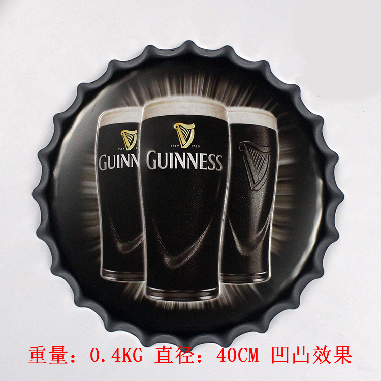 40cm Vintage Metal Plate Beer Bottle Cap Tin Signs Decor Bar Lounge Club Wall Bedroom Mural Room