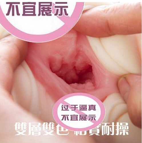 sex toys für männer vagina abformen sex toys für männer vagina abformen