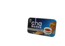 puer tea Top Grade Lose Weight Chinese Health food Chinese Yunan Organic pu er tea Mini