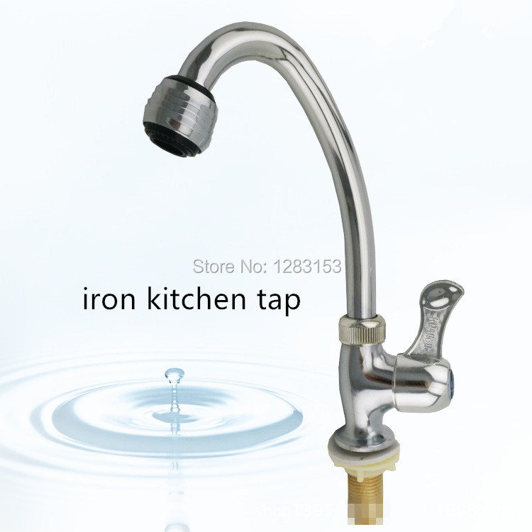 FREE shipping kitchen sink tap Small vertical used by iron dish basin faucet single hole cold water tap