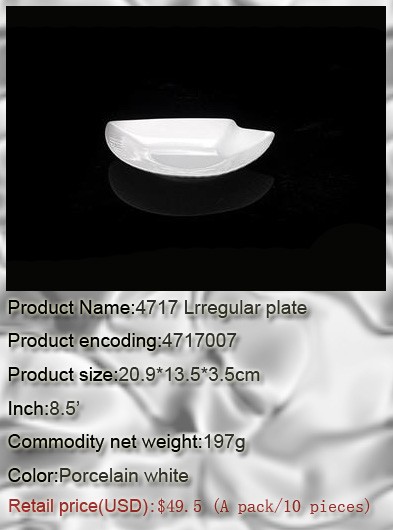 4717007 Porcelain white