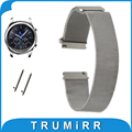 22mm Milanese Loop Watch Band Quick Release Pins for Samsung Gear S3 Classic Frontier Magnetic Buckle