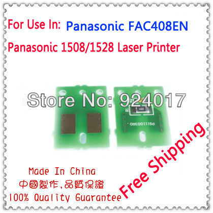 popular fax machine panasonic buy cheap fax machine popular fax machine panasonic buy cheap fax machine
