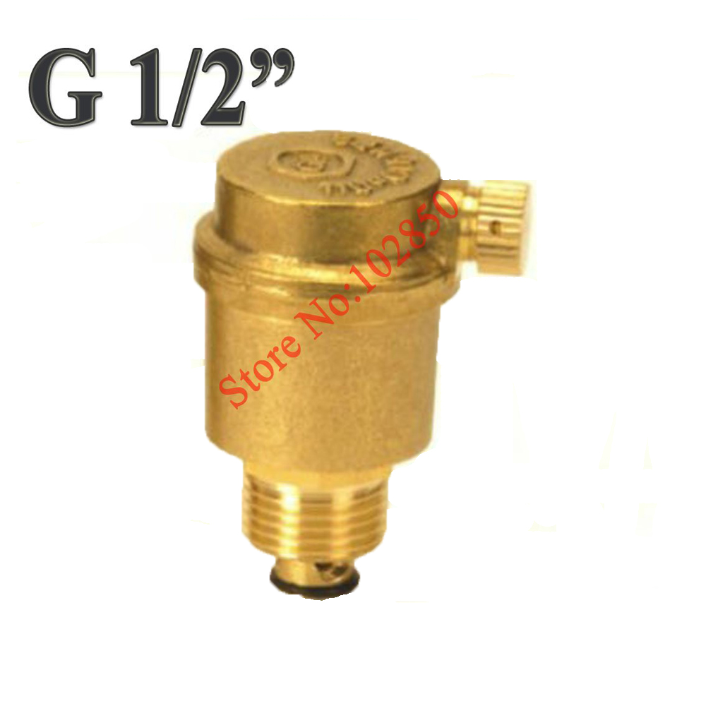 Buy Factory Wholesale Horizontal type Brass Auto Air