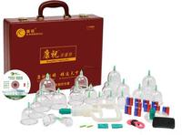 Yuexiao Brand Vacuum Cupping    -  6