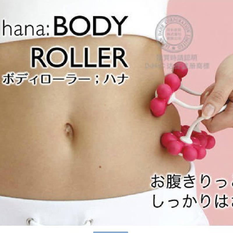 Female beauty body Flowers shape rollers Portable ...