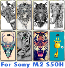 Шкура животного корпуса телефона чехол для Sony Xperia м2 кожного покрова тигр милый прекрасный олень S50h двойной D2302 D2305 D2303 D2306 чехол
