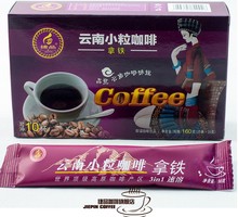 Small grain coffee three flavors in three boxes choose flavors from 8 flavors by your self