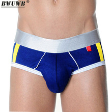 S-XXL Hip Lift Cotton Panties Magic Bottom Pad Mens U Convex Calzoncillos Shorts Men Underwear Briefs Gay Sexy Sport Man Cloth