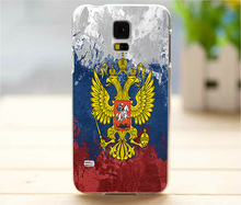 Vintage Russia Flag Protective Case Cover for Galaxy S5 S4 S3 I9600 I9500 I9300 1PC