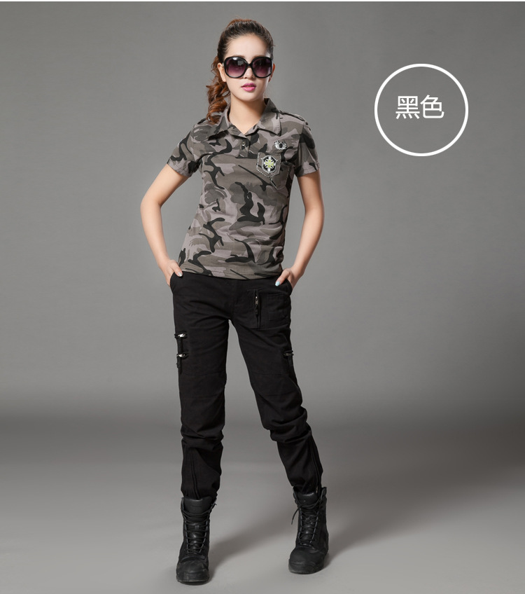 best women's tactical pants