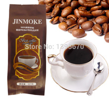 Promotions Top Grade Brazil Coffee beans 227 grams