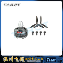 Free Shipping MT2206 Fan Type Brushless Motor / Thread / Silver / Paddle TL400H7 Is Sent for Free