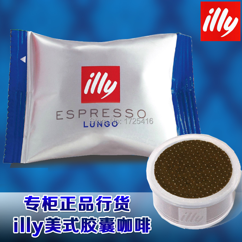 2015 Genuine Italian illy coffee capsules ICN American law Kiloto Arabica coffee capsules free shipping