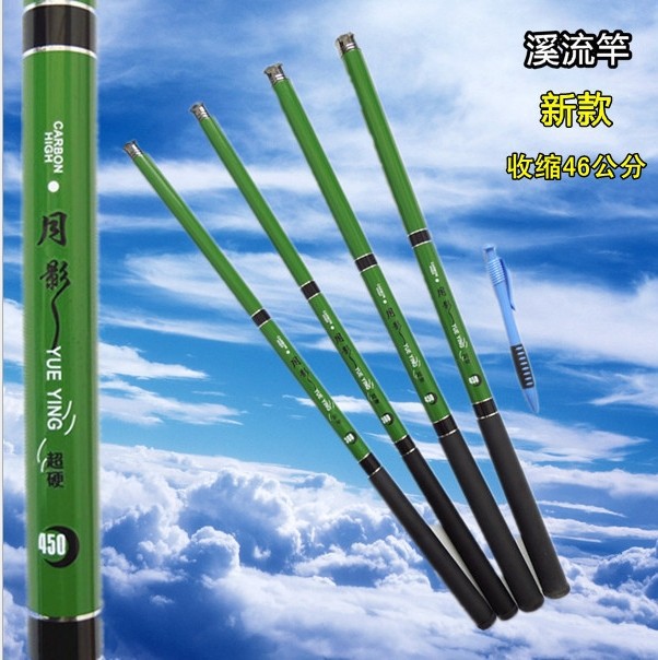 Deals Telescopic Superhard 2.4 m Carbon fishing rod Hand lever Short