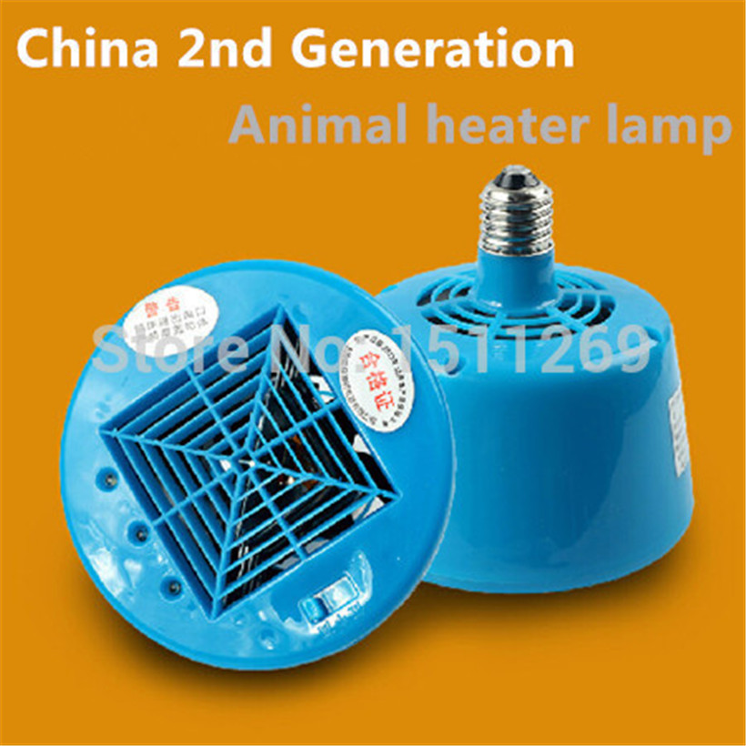  / Chicken pig heat lamp /Blue/ 100W200W300W / 3-speed control/LED