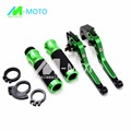 2016 Hot sale green color Motorcycle Brake Clutch Levers handlebar CNC Aluminium For Kawasaki KLE500 1991