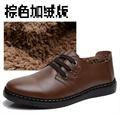 Hot Fashion Men Casual Shoes Winter Velvelt Shoes Outdoor Ankle Snow Shoes Men With Fur Leather